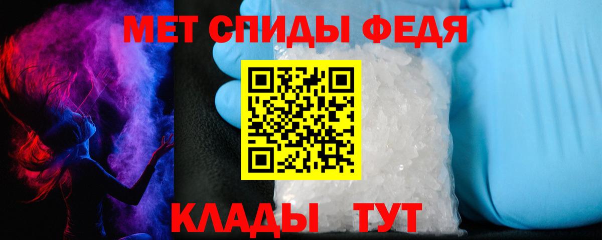 Можайск  мега как зайти  Вход с VPN  АМФ Premium  Амфетамин  это официальный сайт  Amphetamine 