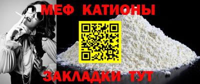 каннабис Гусиноозёрск