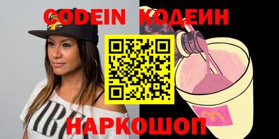 дурь Гусев