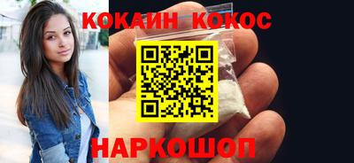 каннабис Гусиноозёрск