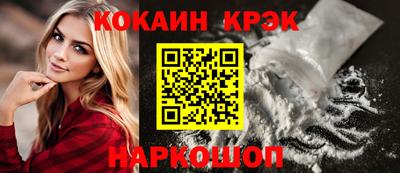дурь Гусев