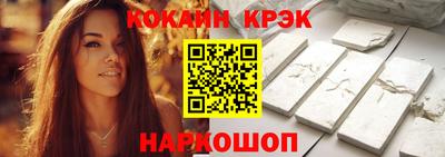 каннабис Гусиноозёрск