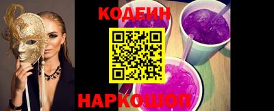 кокаин Гусь-Хрустальный