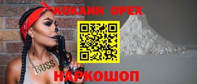 дурь Гусев