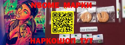 каннабис Гусиноозёрск