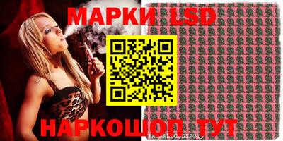кокаин Гусь-Хрустальный