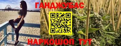 кокаин Гусь-Хрустальный