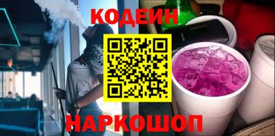 каннабис Гусиноозёрск