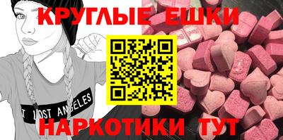 кокаин Гусь-Хрустальный