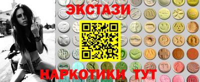 кокаин Гусь-Хрустальный