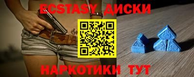 дурь Гусев