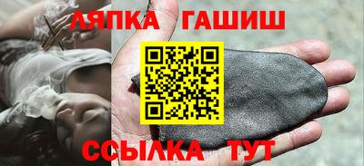 кокаин Гусь-Хрустальный