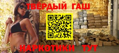 дурь Гусев