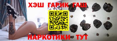 кокаин Гусь-Хрустальный