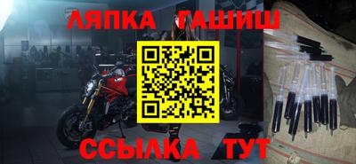 кокаин Гусь-Хрустальный
